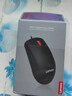 联想（Lenovo）鼠标有线鼠标 办公鼠标 联想大红点M120Pro有线鼠标 笔记本台式机鼠标 实拍图