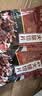 腿中王金华火腿切片100g精肉片 浙江特产腊肉熟食腊味无骨煲汤火腿片 实拍图