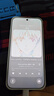 OPPO Find X9 Pro 16GB+512GB 霜白 哈苏2亿超清长焦镜头 天玑9500旗舰芯 拍照 智能手机 国家补贴 实拍图