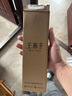 王麻子厨房剪刀多功能厨房专用剪骨刀剪鸡骨肉大剪子【食品级钛防锈】 实拍图