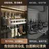 慕馨（moosen）厨房置物架用具壁挂调料架刀架筷子收纳盒免打孔 实拍图
