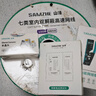 山泽（SAMZHE）网线测试仪多功能测线仪电脑网络水晶头网线电话线检测仪工程级家用智能网线通断测试仪黑色 CS-50 实拍图