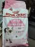 皇家幼猫猫粮 幼猫奶糕 K36 通用粮 4-12月 2KG 实拍图