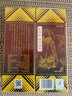 郎酒郎牌郎酒 酱香型白酒 53度 500mL*4瓶 四瓶装 618囤货 实拍图