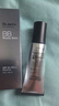 蒂佳婷（Dr.Jart）全新银管BB霜40ml*2防晒美白双特证遮瑕养肤三合一 生日礼物 实拍图