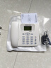 中诺全网通4G5G无线插卡固话电话座机电信移动联通广电4G网高清免提黑名单C265睿智版白色 实拍图