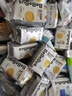 bebebus金标安睡拉拉裤超薄尿不湿茶树精华成长裤安睡一整夜L28片 实拍图