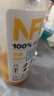 农夫山泉100%纯果汁NFC芒果混合汁300ml*10瓶 整箱饮料礼盒 实拍图