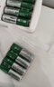 德力普（Delipow）充电电池 7号电池 配4节电池充电器套装适用玩具/遥控器/鼠标键盘 实拍图