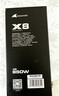 长城（Great Wall）额定750W X7金牌全模电脑电源（ATX3.1/原生PCIe5.1/漏电监测/单路12V/自动启停/支持50系显卡） 实拍图
