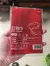 得力（deli）学习文具红领巾小学少先队员标准课国标耐磨透气学习用品单条1.2m LZ501 实拍图