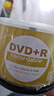 铼德(ARITA) e时代系列 DVD+R 16速4.7G 空白光盘/光碟/刻录盘 桶装50片 实拍图