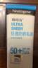 露得清轻透防晒霜SPF50+高倍防晒防水防汗大容量80ml生日礼物送女友 实拍图