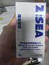 海洋至尊三棱镜洗面奶150g+素颜霜50g小麦色遮瑕保湿控油提亮痘印护肤品 实拍图