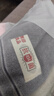 无印良品毛巾4条装7A抗菌新疆全棉不易掉毛100%纯棉家庭组合洗澡专用毛巾 实拍图
