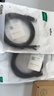 绿联六类网线 千兆高速5g宽带网络连接线2米 CAT6类家用电脑笔记本路由器成品跳线兼容2.5g双接头20160 实拍图
