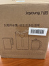 九阳（Joyoung）【价保618】热水壶烧水壶电热水壶 双层防烫304不锈钢 家用大容量0胶水电热水壶 K15-F626 实拍图