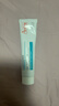 雅漾（Avene）净颜祛痘精华乳40ML 酸A祛痘膏闭口堵塞细毛孔青少年护肤 实拍图