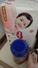好奇（Huggies）铂金装小桃裤成长裤XXL74片(15kg以上)尿不湿【透爽散热】 实拍图