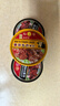 红塔 牛肉罐头130克×3罐(红烧2罐 番茄1罐) 午餐肉即食0添加防腐剂 实拍图