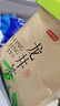 狮峰牌2026年新茶绿茶龙井茶叶明前特级250g老茶树纸包父亲节礼物 实拍图