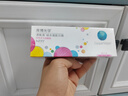 库博光学 清氧清进口透明隐形眼镜硅水凝胶日抛30片装 525度 实拍图
