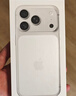 Apple/苹果  iPhone 17 Pro 256GB 银色 支持移动联通电信5G 双卡双待手机 实拍图