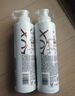 力士（LUX）【柔顺留香】水润丝滑玻尿酸洗发水500gx2+200g 干枯毛躁发质 实拍图