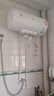 美的（Midea）【整机8年质保】60升电热水器2100W节能省电速热出租屋双重杀菌加长防电墙F60-21WA1 实拍图