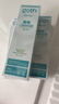 高施医用含氟牙膏状成人修复蛀牙补洞再生防蛀牙膏状蛀牙洞修复龋齿清理牙虫的药专用烂牙虫牙补牙正畸青少年高氟 实拍图