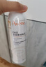 雅漾（Avene）舒泉保湿喷雾150ML 补水爽肤水湿敷水化妆水舒缓敏肌男女 实拍图