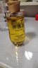 林清轩【于适同款】5.0山茶花精华油50ml 抗皱修护面部精华油 生日礼物 实拍图