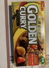 爱思必日本原装进口SB黄金咖喱块Golden日式拌饭酱辛香调味料调味酱 黄金咖喱辛口特辣*1盒 实拍图