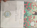 三生花百雀羚出品玻尿酸补水亮肤保湿清洁护肤提亮嫩肤面膜20片 实拍图