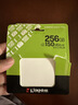 金士顿（Kingston）256GB TF（MicroSD） 存储卡 U1 A1 V10 内存卡 读速150MB/s 适配无人机/运动相机/switch/监控 实拍图