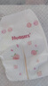 好奇（Huggies）铂金装小桃裤纸尿裤NB84片(5kg以下)尿不湿【透爽散热】 实拍图