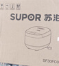 苏泊尔（SUPOR）【价保618】电饭煲4-5人大容量4升不粘锅家用多功能智能预约大面板触控微压电饭锅SF40FC0063 实拍图