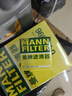 曼牌滤清器（MANNFILTER）原厂机油滤清器机油滤芯W712/92M/W7157朗逸速腾明锐高7帕萨特Q3 实拍图