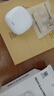 小米（MI）REDMI Buds 8 青春版 真无线蓝牙降噪耳机 入耳式 适用于安卓苹果手机 云棉白 实拍图