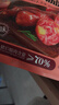 信达 牛筋肉肠175g 猪后腿肉+大块牛筋 真肉肠不含淀粉鸡肉 即食香肠 实拍图