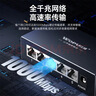 沃浦5口千兆钢壳交换机网络扩展器网金属线分线器一分四4口铁壳家用宿舍监控交换器分流HUB集线器 实拍图