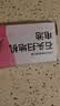 德力普（Delipow）适用小米石头小瓦扫地机器人米家1代1s G10s/20 P10 T6 T7 T8PlusPro S50等可充电锂电池配件14.4V 实拍图