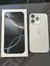 Apple/苹果【需签收激活】iPhone 16 Pro 128GB 白色钛金属 支持移动联通电信5G 双卡双待手机 国补 实拍图