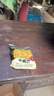 比比赞（BIBIZAN）掌心脆干脆面1500g约100包整箱混合味办公室休闲零食品干吃方便面 实拍图