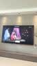 Vidda R Pro 85英寸 【价保618】海信电视 264Hz高刷 QD量子点 一级能效补贴液晶电视机85VR1Q-PRO 实拍图