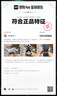 李宁吾跃3.0丨跑步鞋女鞋网面透气情人节舒适体测运动鞋ARSV024 实拍图