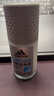 阿迪达斯（adidas）男士劲能走珠止汗露滚珠香体液50ml 72小时腋下止汗抑汗 去臭净味 实拍图