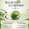 同仁堂柿子叶猪油膏改善暗沉提亮肤色搭祛斑膏润肤补水缓解皮肤烫伤3瓶 实拍图