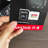 闪迪（SanDisk）128GB TF(MicroSD)内存卡4K极速金卡 A2 V30 U3 兼容大疆Pocket 4/Action 6运动相机 无人机存储卡 实拍图