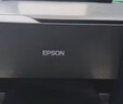 彩格适用epson爱普生打印机004墨水L3153 L1258 L3158 L3118 L3219 L3255 3251 3151 3253 L3258 L3256 L1218四色 实拍图